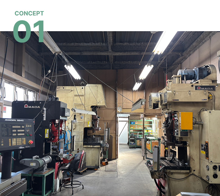 小林製作所 事業内容