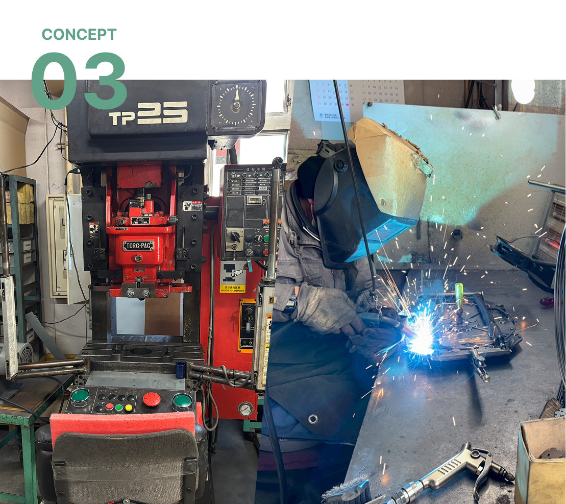 小林製作所 事業内容